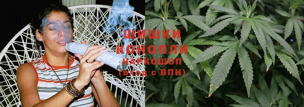 мескалин Армянск