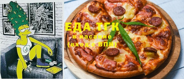 марки nbome Арсеньев