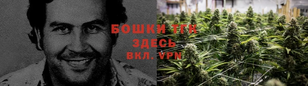 марки nbome Арсеньев