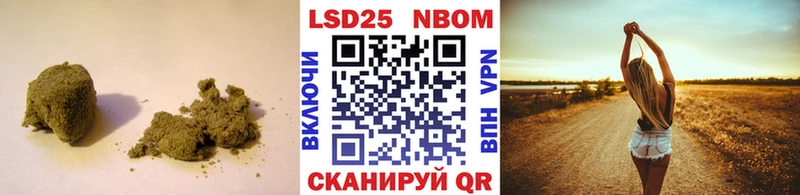 цены   Опочка  Лсд 25 экстази ecstasy 